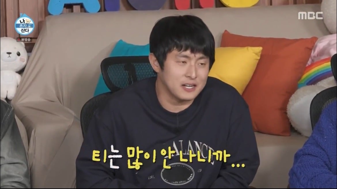 기안84가 알려주는 치실 없을때 개꿀팁.jpg