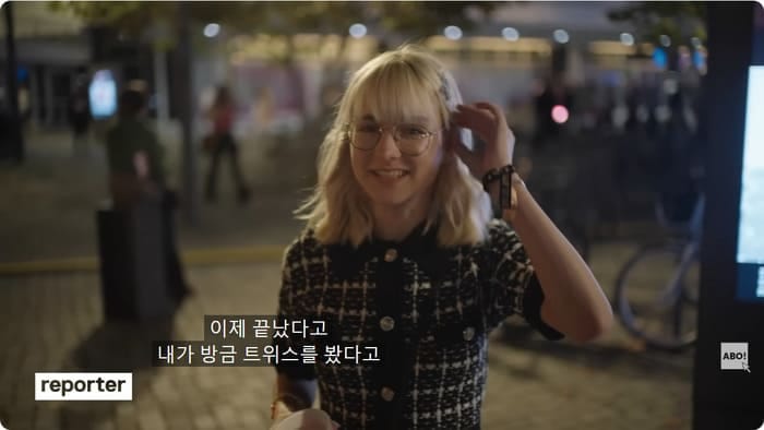케이팝에 900만원 넘게 쓴 여자.jpg