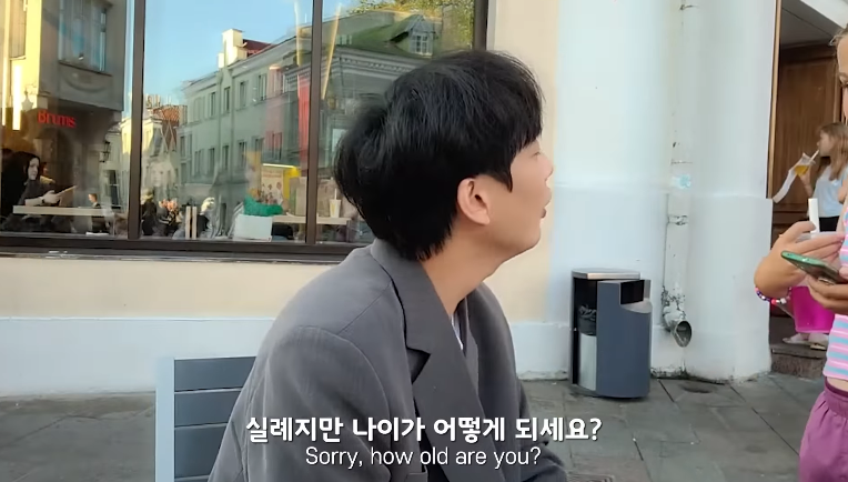 10살 소녀에게 번호따인 여행 유튜버.jpg