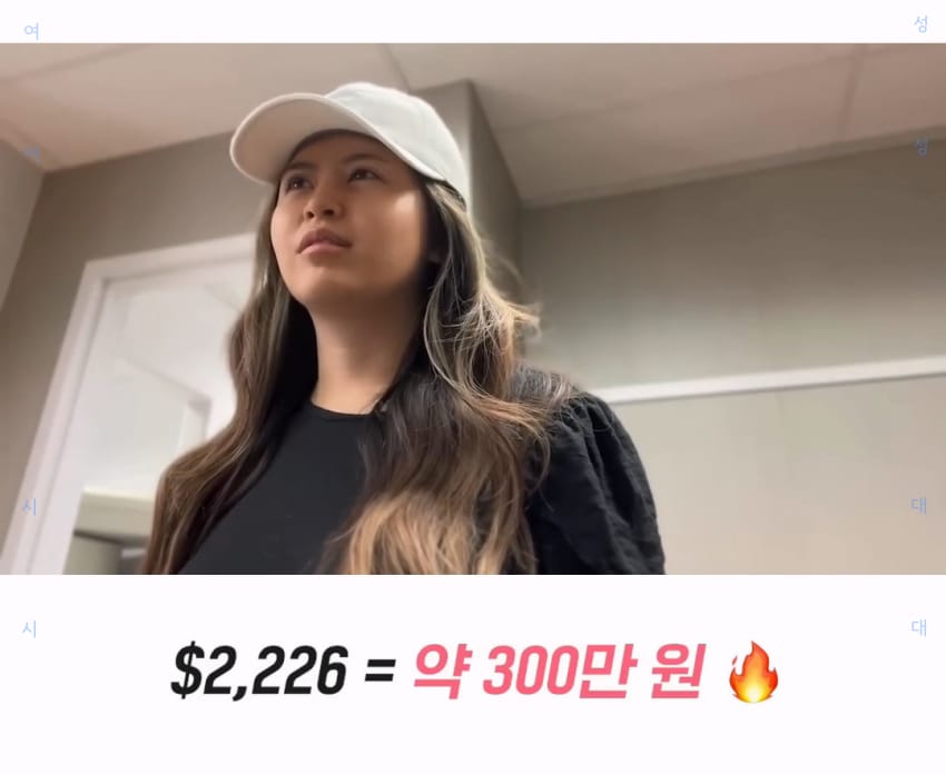 충격의 연속인 미국의 사랑니 발치.jpg