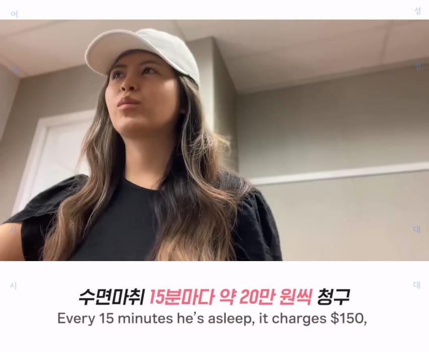 충격의 연속인 미국의 사랑니 발치.jpg