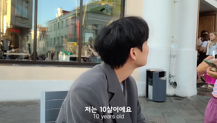 10살 소녀에게 번호따인 여행 유튜버.jpg