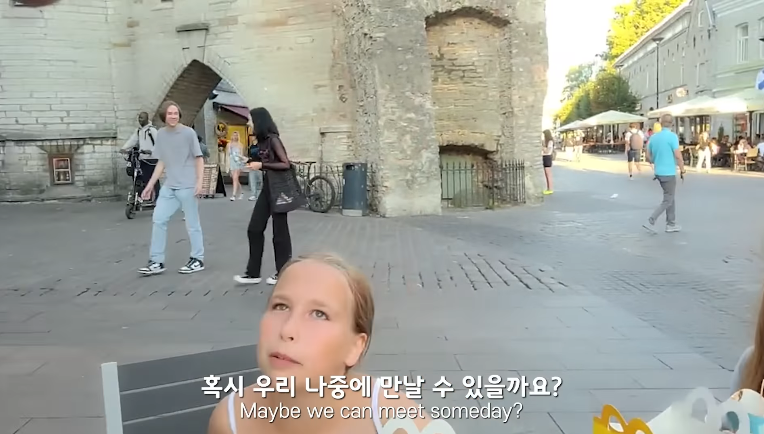 10살 소녀에게 번호따인 여행 유튜버.jpg
