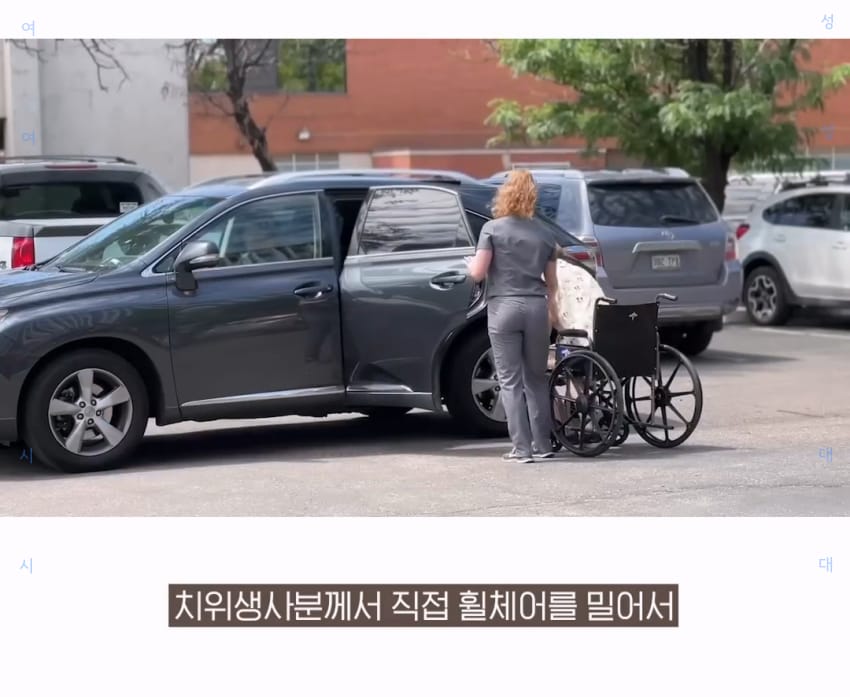 충격의 연속인 미국의 사랑니 발치.jpg