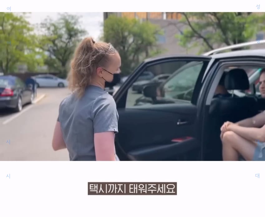 충격의 연속인 미국의 사랑니 발치.jpg