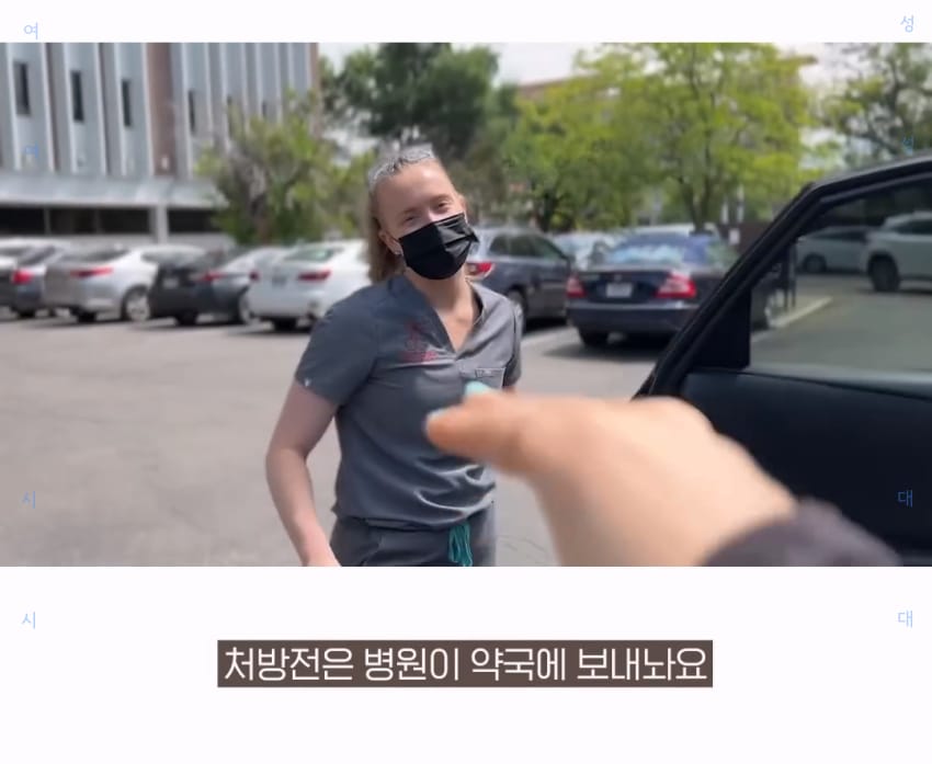 충격의 연속인 미국의 사랑니 발치.jpg