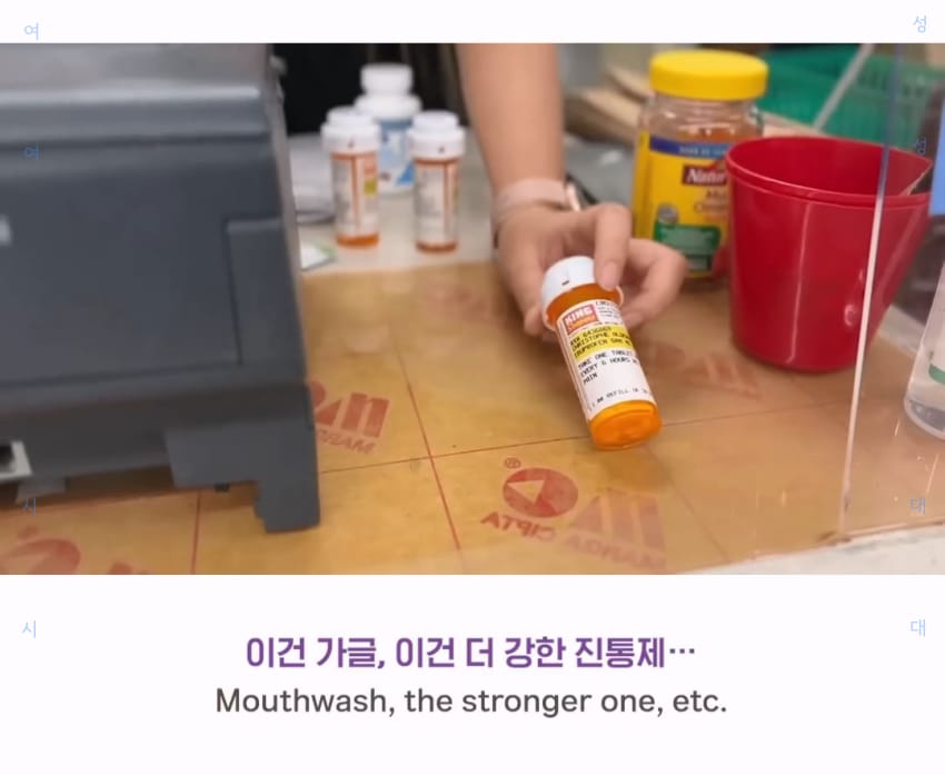 충격의 연속인 미국의 사랑니 발치.jpg