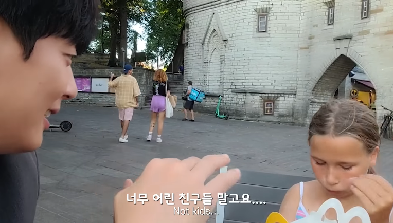 10살 소녀에게 번호따인 여행 유튜버.jpg