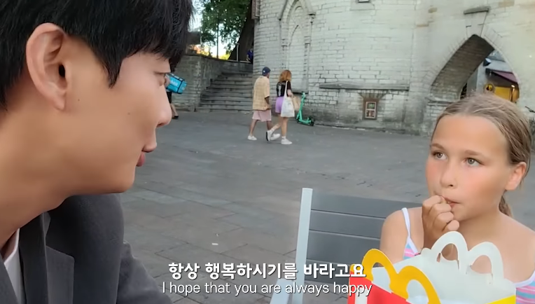 10살 소녀에게 번호따인 여행 유튜버.jpg