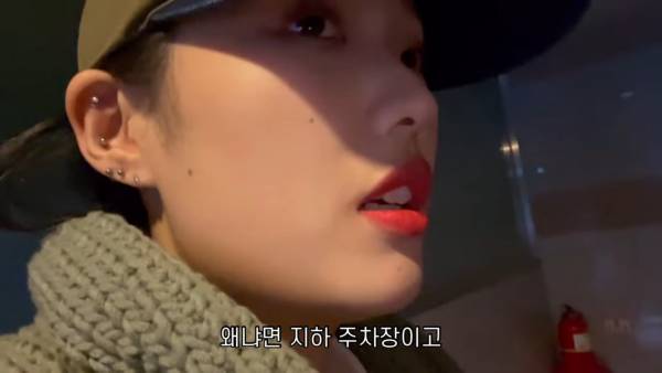 93년생 급성 심근경색으로 절단장애를 갖게된 유튜버가 겨울에 목도리를 꼭 하라는 이유
