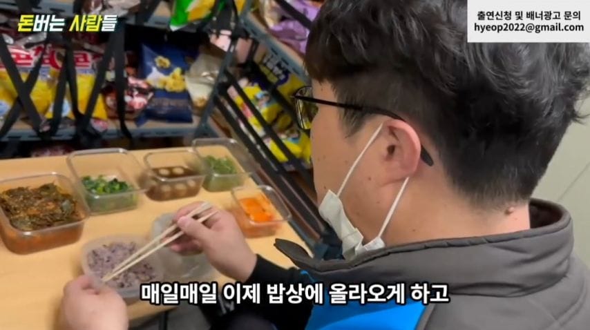편의점 폐기도시락을 매일 너무 많이 먹게 되면? jpg