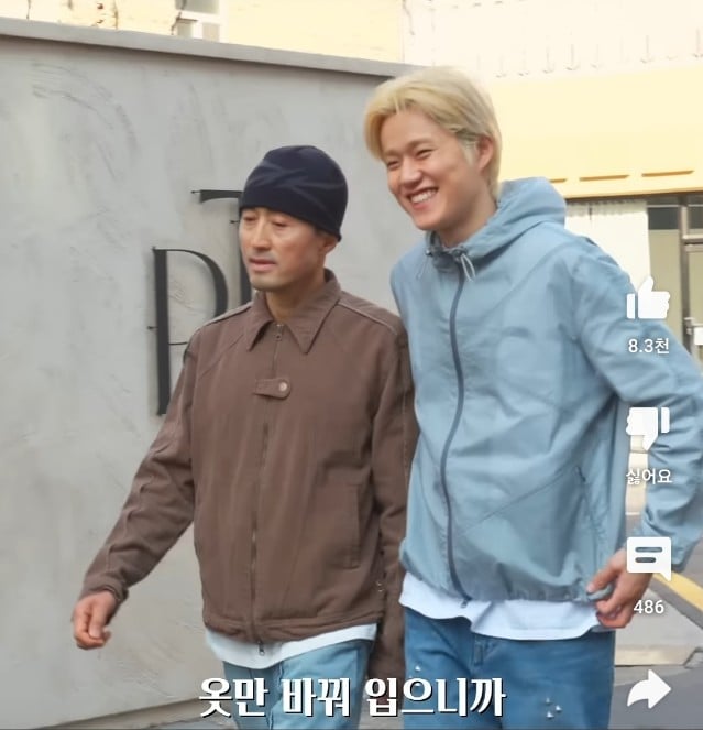 늙으면 등산복만 입는게 의아해 아빠한테 스트릿 입혀본결과.jpg