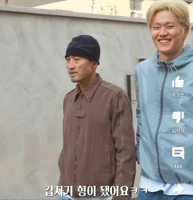 늙으면 등산복만 입는게 의아해 아빠한테 스트릿 입혀본결과.jpg