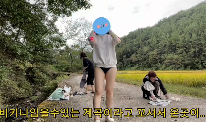 친구말 듣고 계곡에 비키니 입고온 여자.jpg