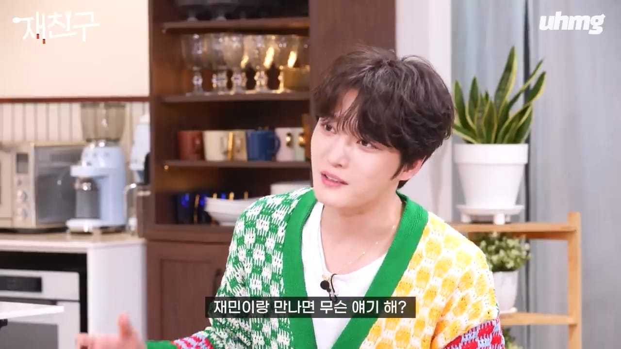 아직도 재민이랑 연락하는 지오디 멤버들.jpg