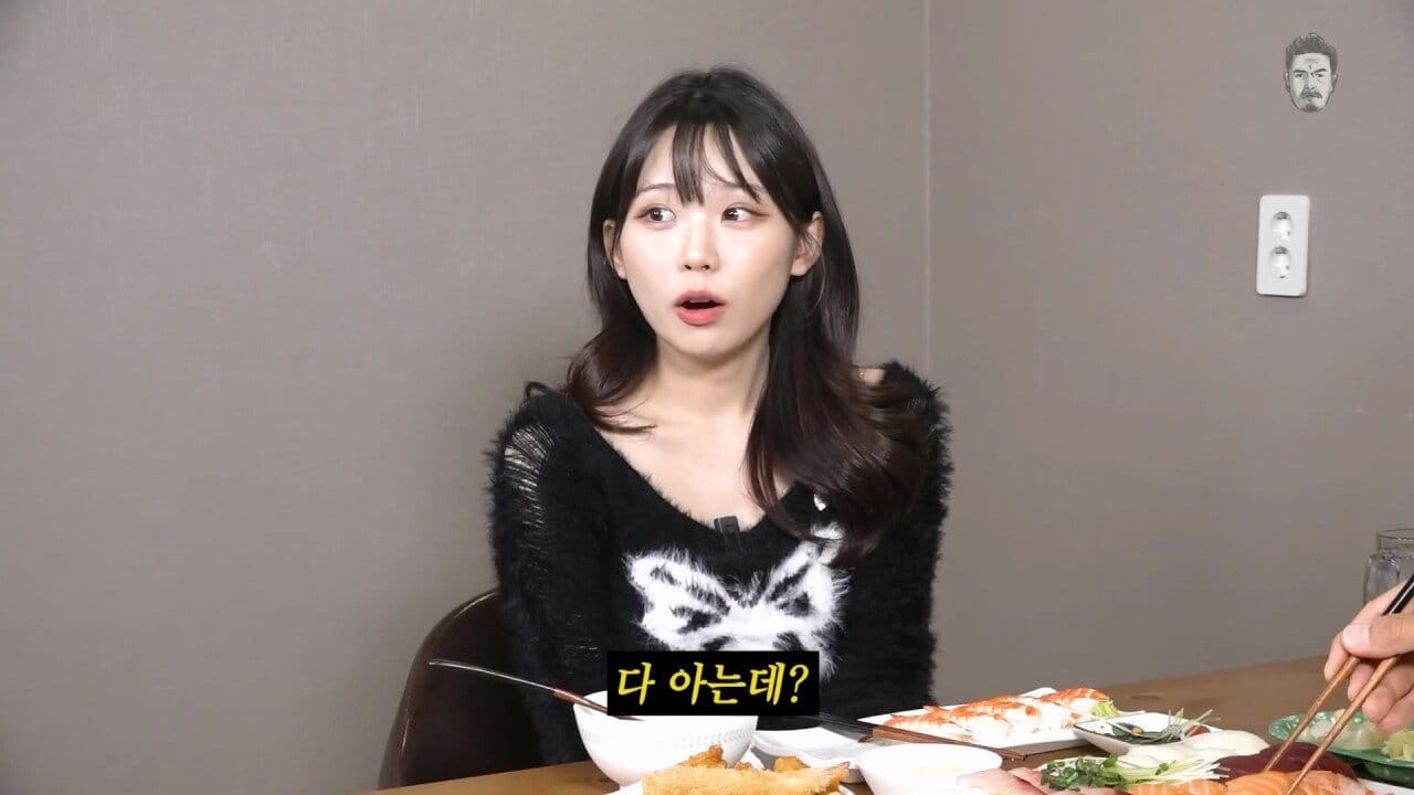 어르신들한테 경북대 나왔다고 하면 나온다는 반응.jpg