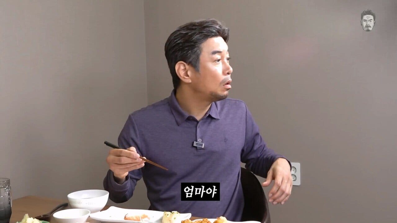 어르신들한테 경북대 나왔다고 하면 나온다는 반응.jpg