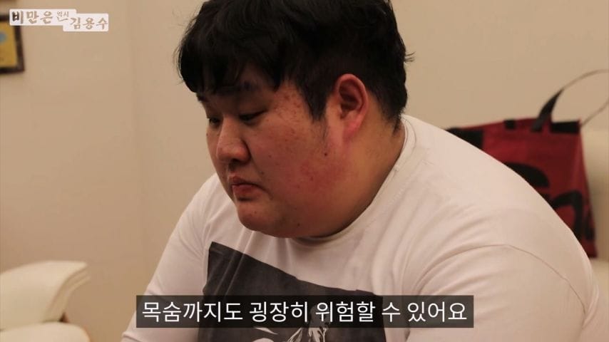 한사람의 인생을 살린 김용수 트레이너