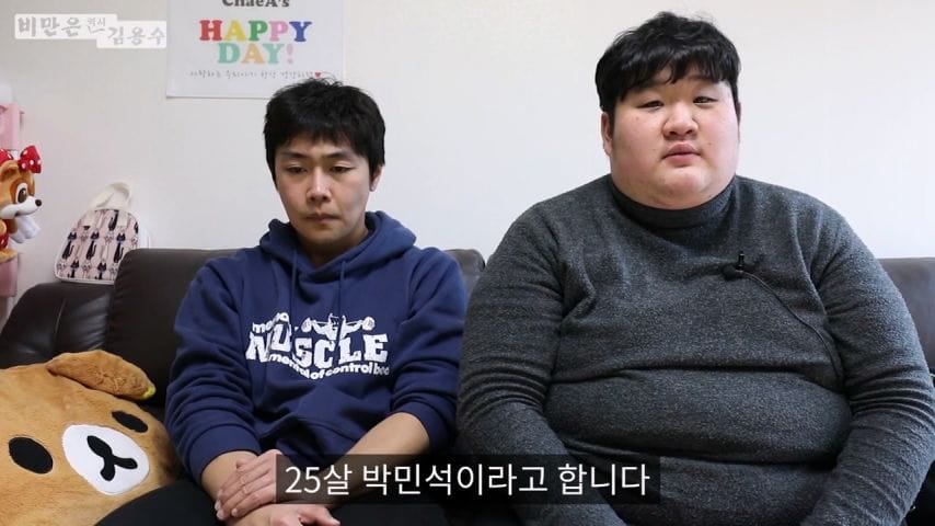한사람의 인생을 살린 김용수 트레이너