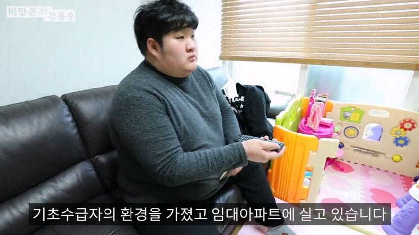 한사람의 인생을 살린 김용수 트레이너