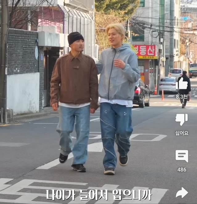 늙으면 등산복만 입는게 의아해 아빠한테 스트릿 입혀본결과.jpg