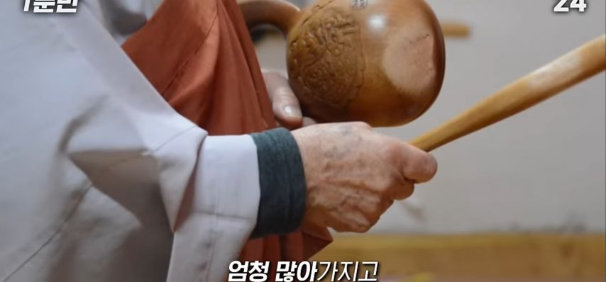 나무아미타불 관세음보살은 무슨 뜻일까?.jpg