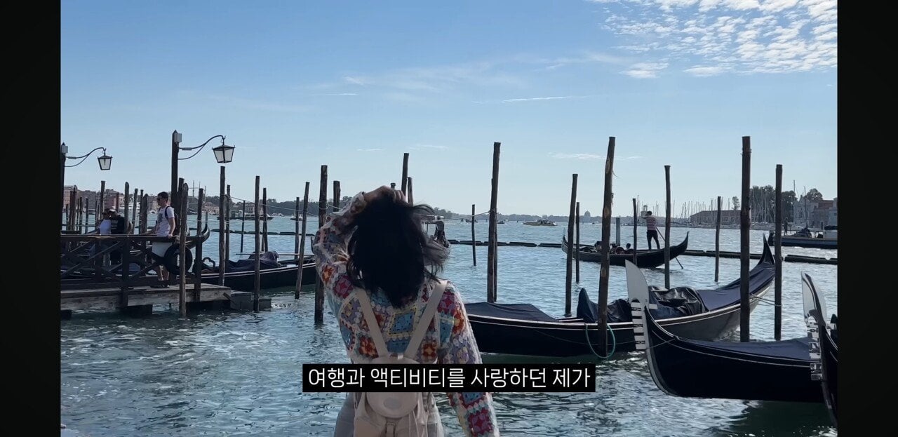 해외여행에서 단 1초만에 전신마비가 된 사람