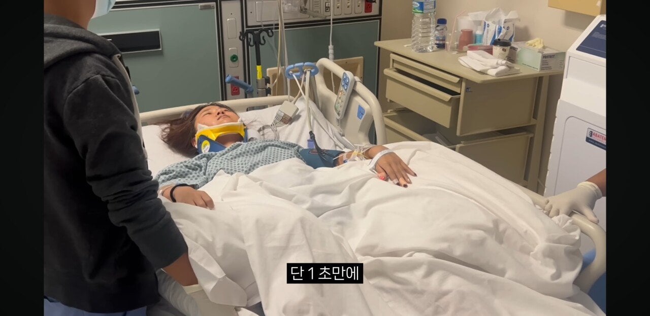 해외여행에서 단 1초만에 전신마비가 된 사람