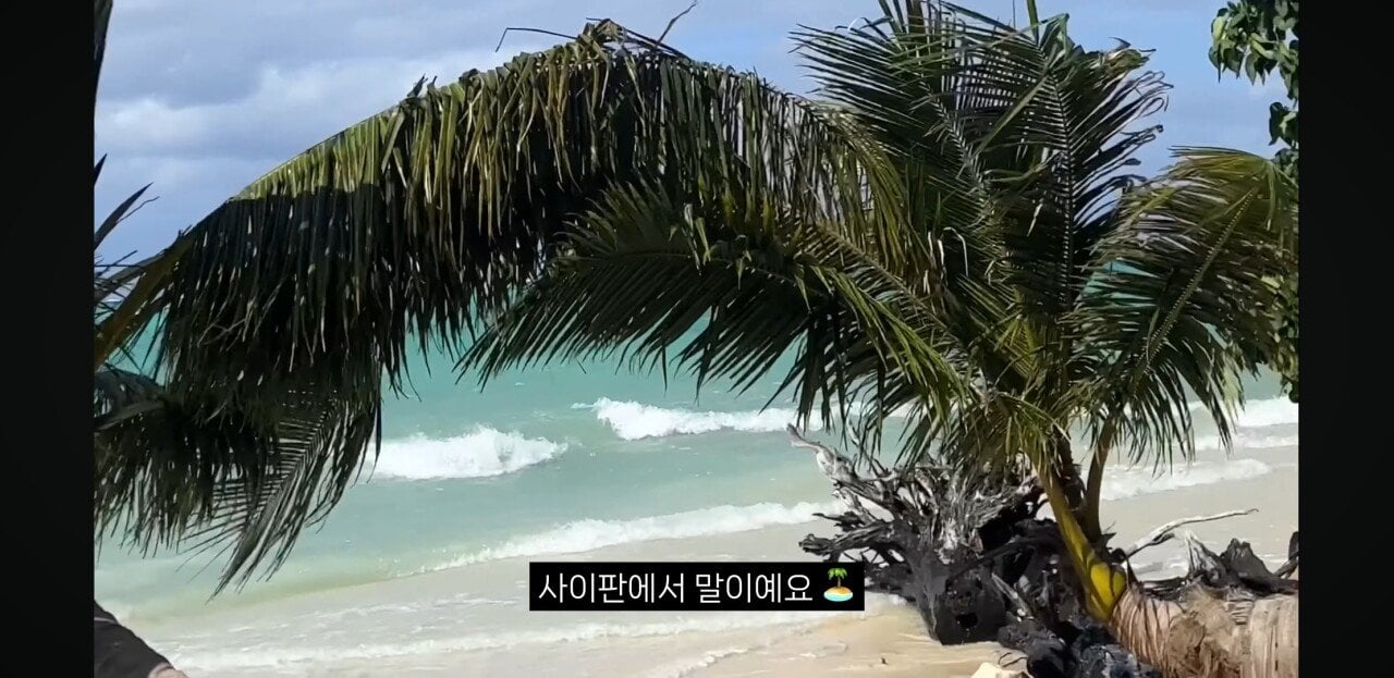해외여행에서 단 1초만에 전신마비가 된 사람