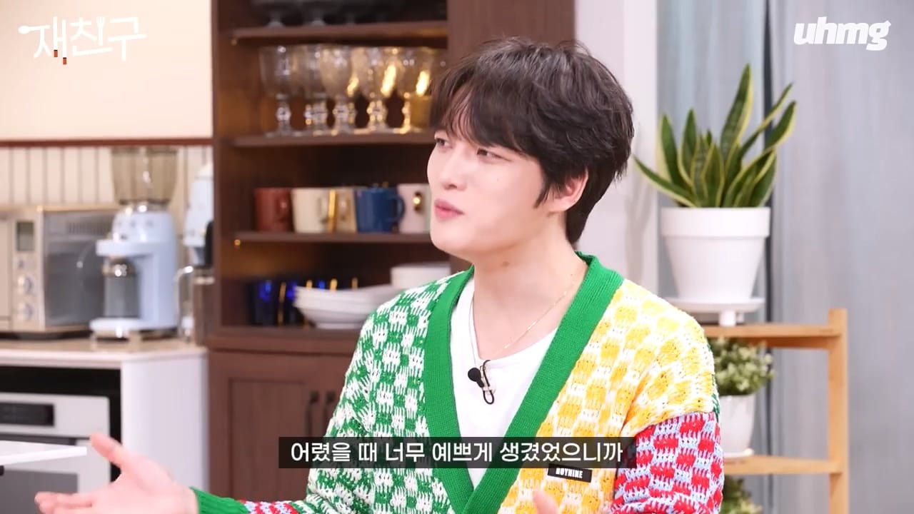 아직도 재민이랑 연락하는 지오디 멤버들.jpg