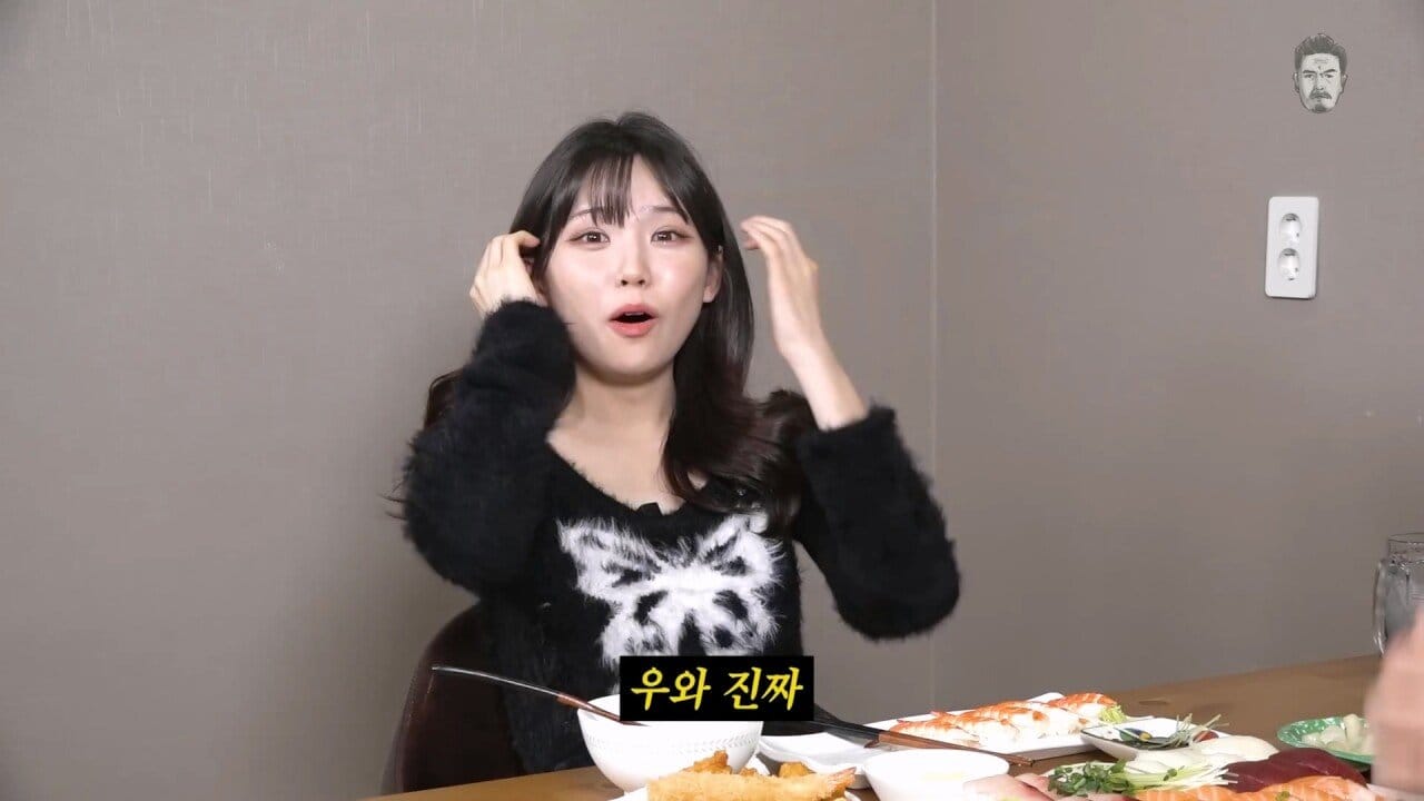 어르신들한테 경북대 나왔다고 하면 나온다는 반응.jpg