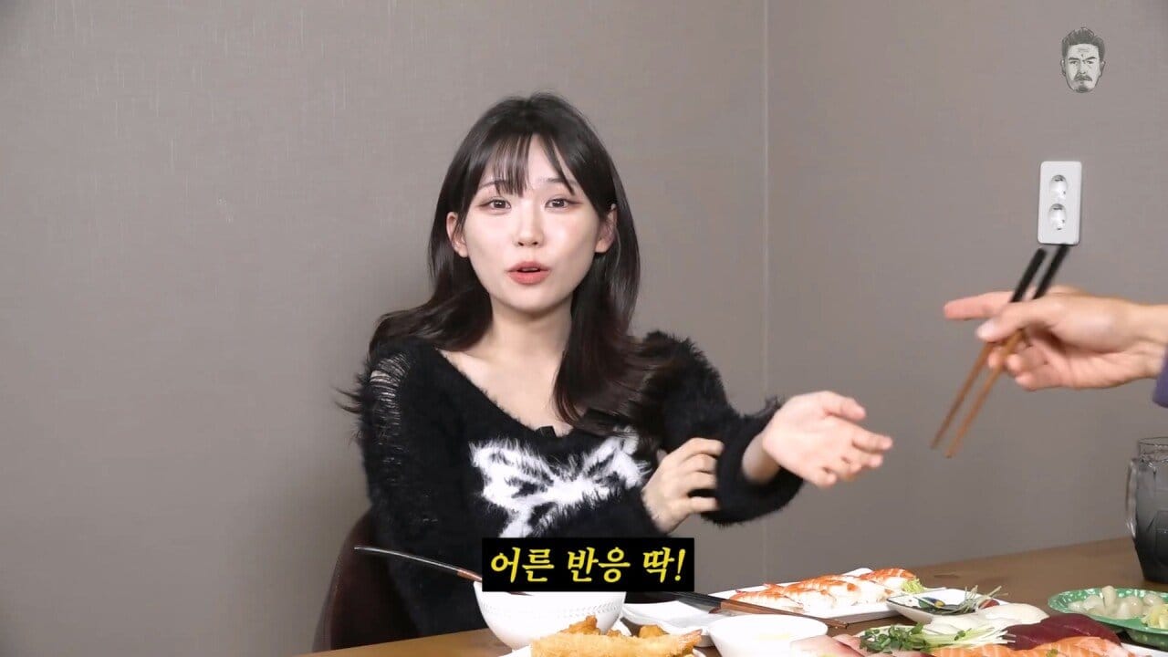 어르신들한테 경북대 나왔다고 하면 나온다는 반응.jpg