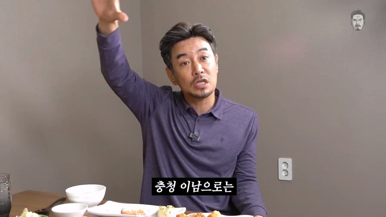어르신들한테 경북대 나왔다고 하면 나온다는 반응.jpg