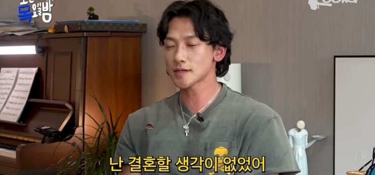 결혼할 생각없던 비가 결혼을 결심한 이유.jpg