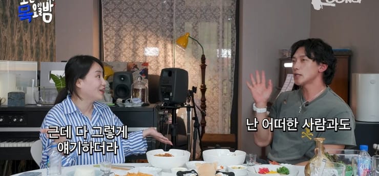 결혼할 생각없던 비가 결혼을 결심한 이유.jpg