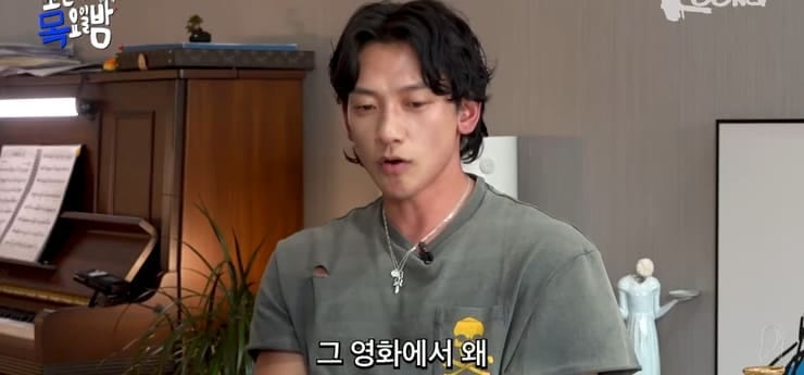 결혼할 생각없던 비가 결혼을 결심한 이유.jpg