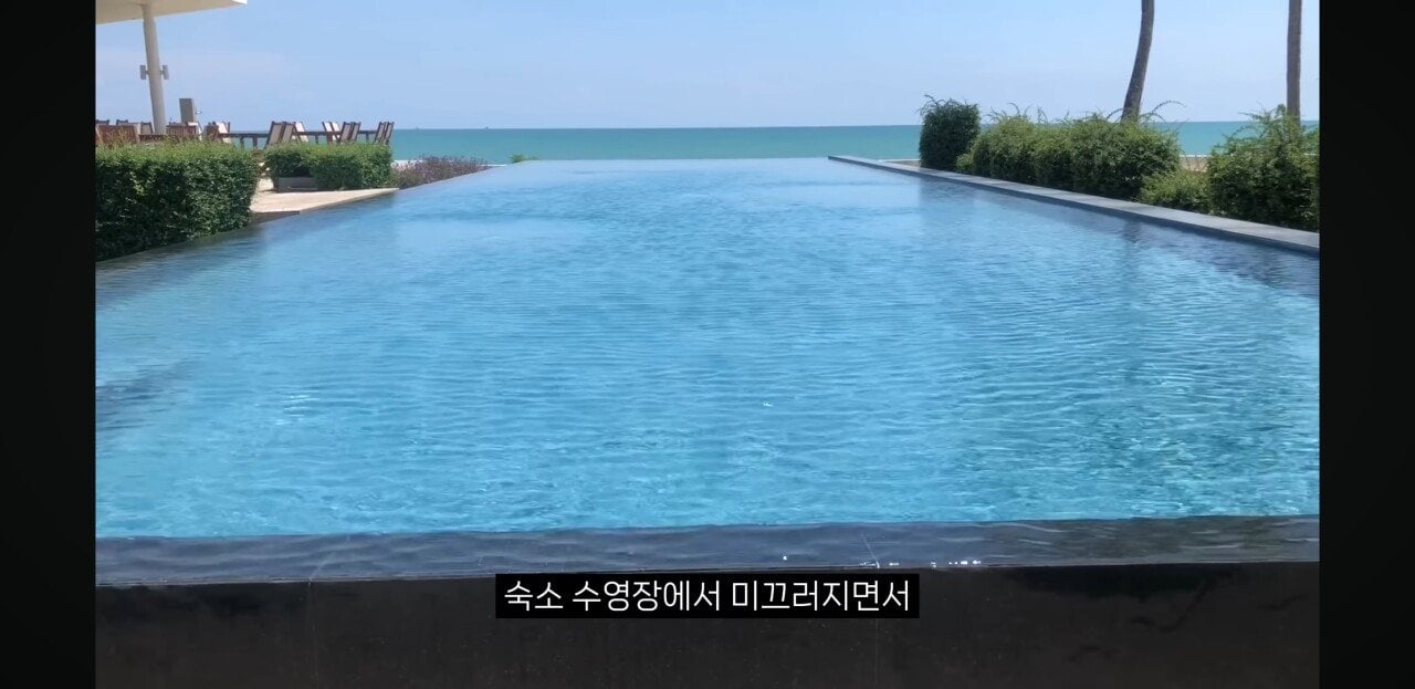 해외여행에서 단 1초만에 전신마비가 된 사람