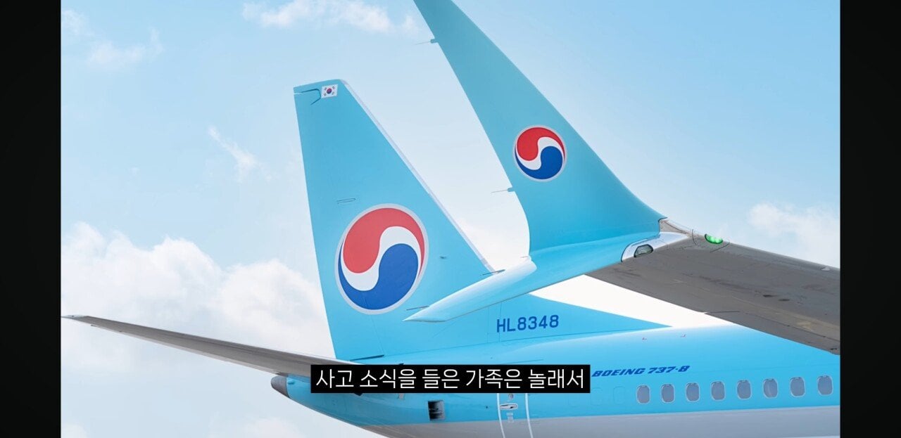 해외여행에서 단 1초만에 전신마비가 된 사람