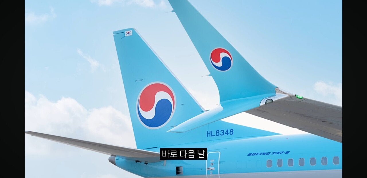 해외여행에서 단 1초만에 전신마비가 된 사람