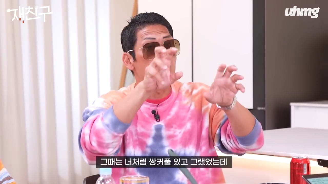 아직도 재민이랑 연락하는 지오디 멤버들.jpg