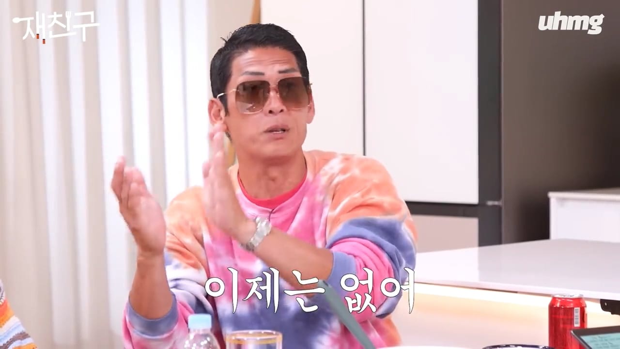 아직도 재민이랑 연락하는 지오디 멤버들.jpg