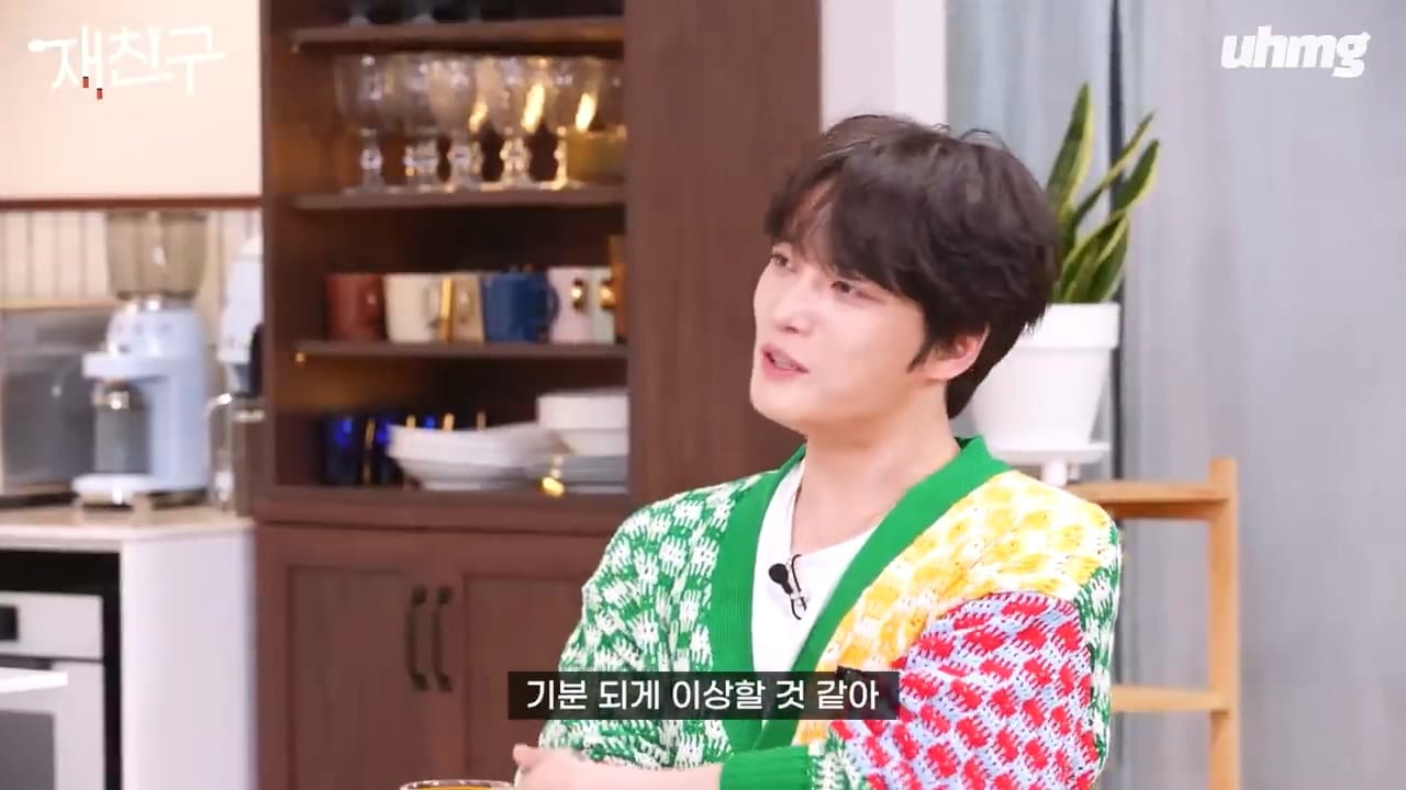 아직도 재민이랑 연락하는 지오디 멤버들.jpg