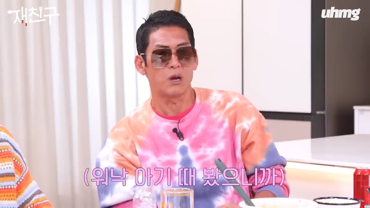 아직도 재민이랑 연락하는 지오디 멤버들.jpg
