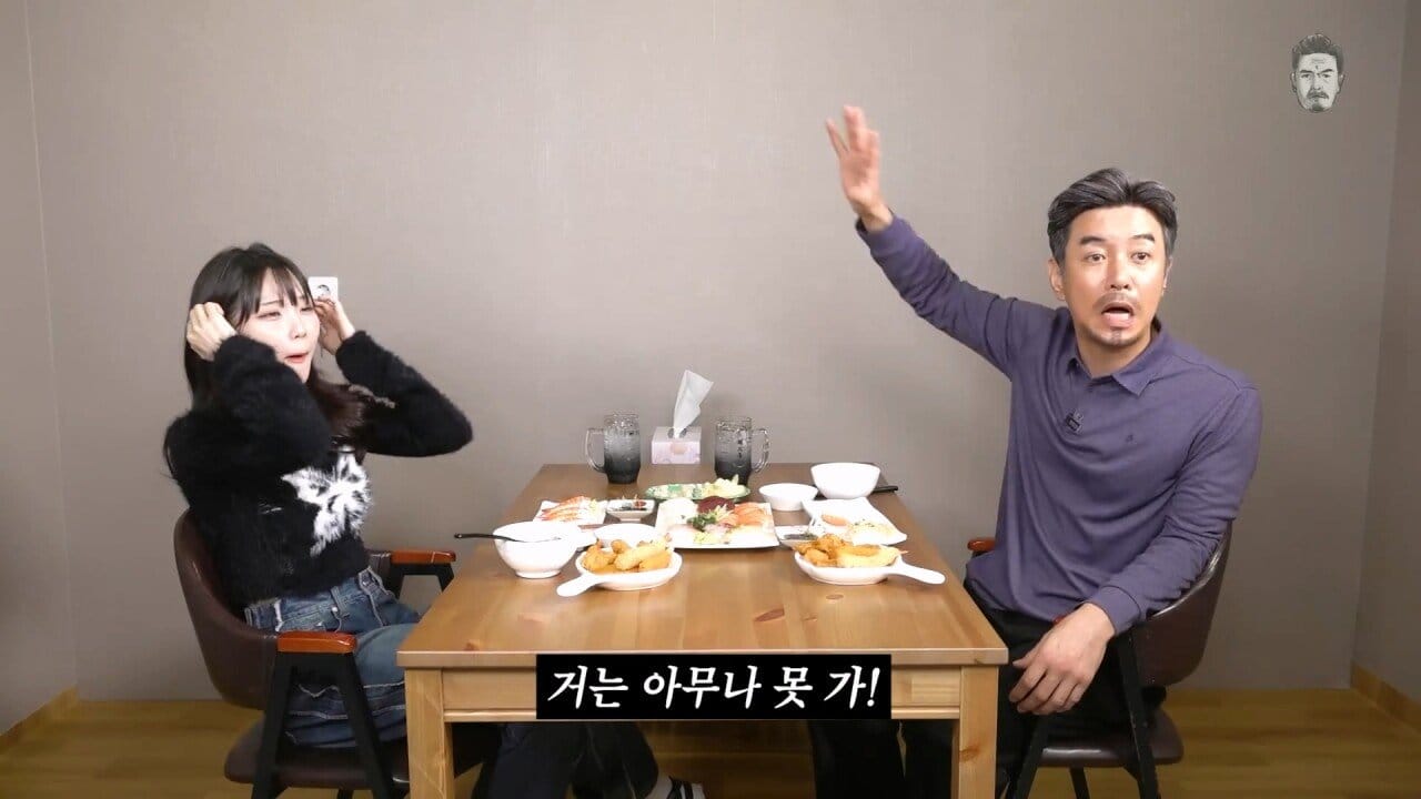 어르신들한테 경북대 나왔다고 하면 나온다는 반응.jpg