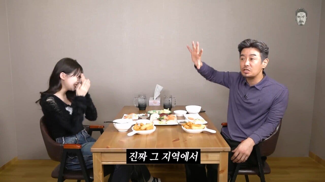 어르신들한테 경북대 나왔다고 하면 나온다는 반응.jpg
