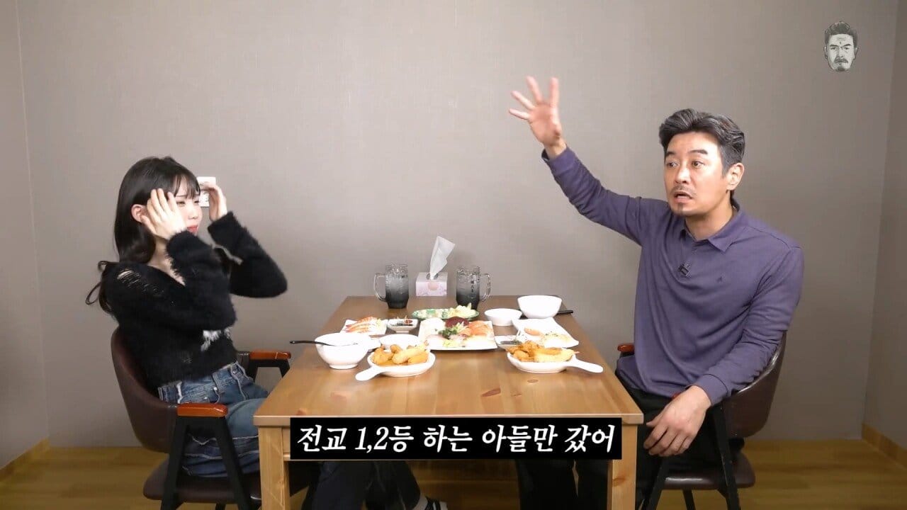 어르신들한테 경북대 나왔다고 하면 나온다는 반응.jpg