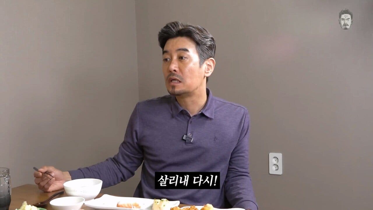 어르신들한테 경북대 나왔다고 하면 나온다는 반응.jpg