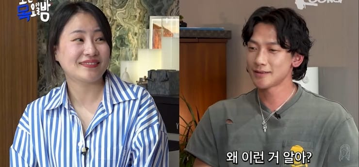 결혼할 생각없던 비가 결혼을 결심한 이유.jpg
