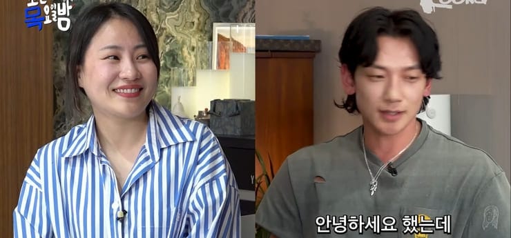 결혼할 생각없던 비가 결혼을 결심한 이유.jpg