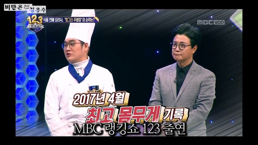 한사람의 인생을 살린 김용수 트레이너